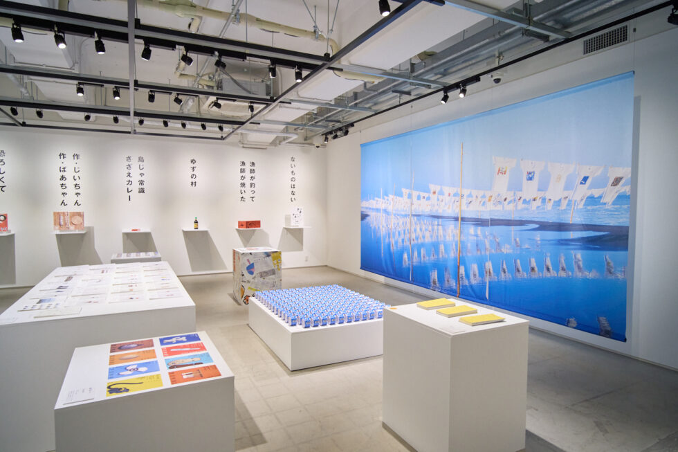 「本物」のグラフィックデザインに触れる！京都dddギャラリーの魅力