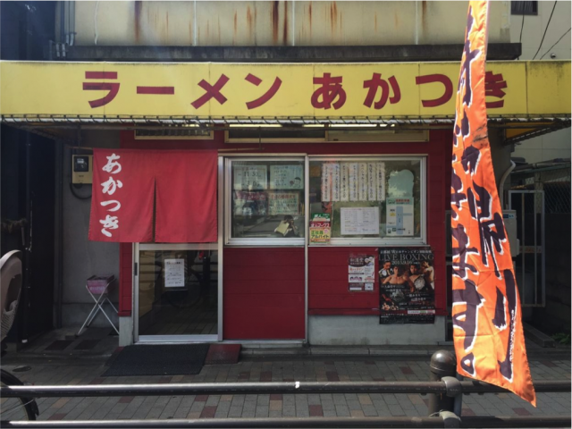 【学割vol.1】ラーメン店でも使える！？ 京都で学割生活