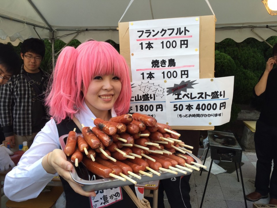 【花園大学京花祭】山岳部の露店で4000円のエベレスト盛りが売られてた