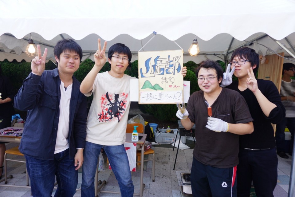 【花園大学京花祭】山岳部の露店で4000円のエベレスト盛りが売られてた