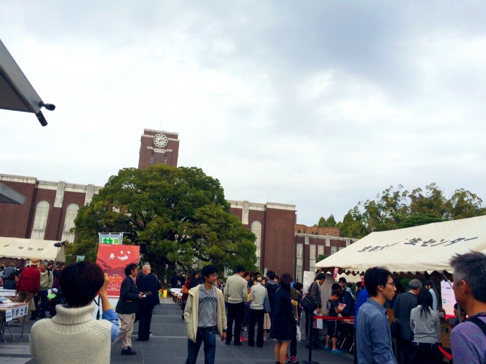 【京都大学 中央キャンパス祭】みんなで楽しむお祭り、中央キャンパス祭に行ってきた！