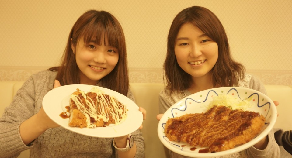 京女のボリューム満点定食 人気の リーズナブルランチ コトカレ