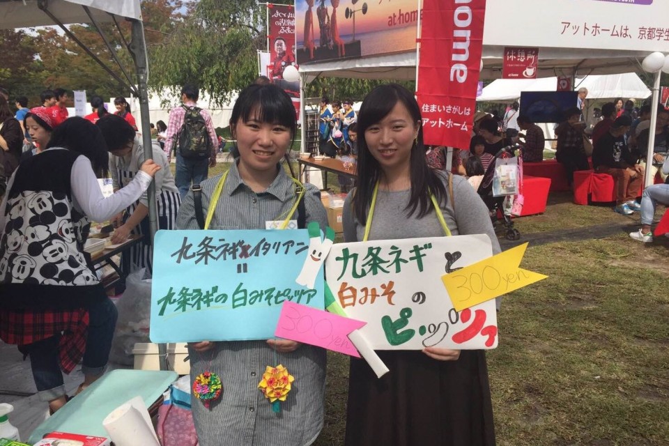 京都の学生が考えた、京都らしいお祭り。「第14回京都学生祭典 本祭」に行ってきた！