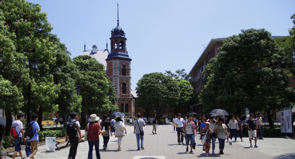 同志社大学オープンキャンパス キャンパスツアーに参加してみた コトカレ