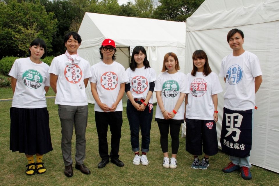 【くるり×阪急】京都の大学生、京都音楽博覧会（音博）でフェスってきた。