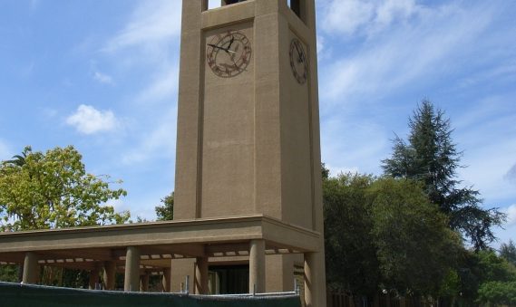 大学の塔