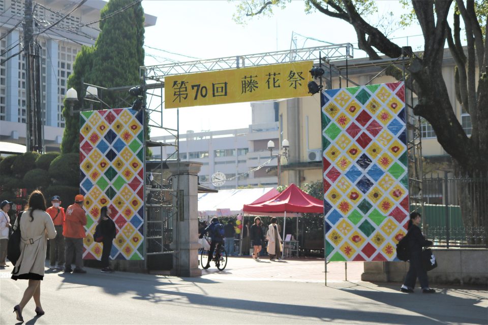 藤花祭17 京都女子大学の学園祭で 売り子スナップ撮ってきた コトカレ