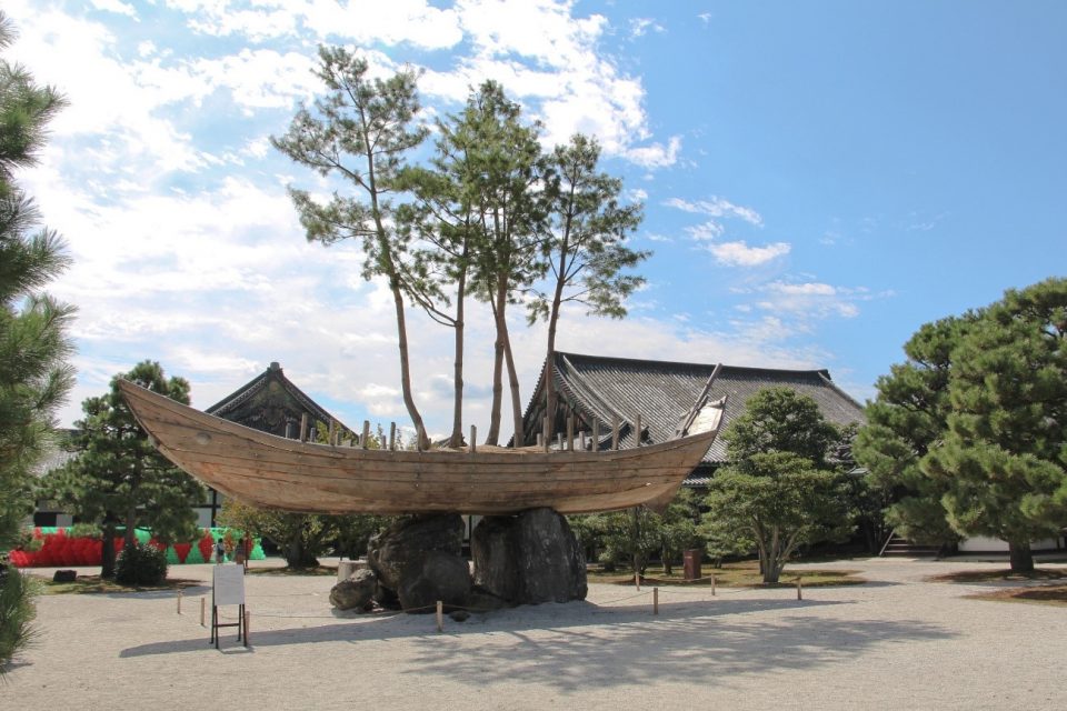 ツァイ・グオチャン《盆栽の舟：東アジア文化都市2017京都のためのプロジェクト》（2017年）