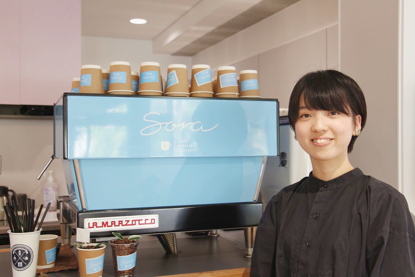 図面上の知識で終わらない。京都女子大学の学生が手がけるU-CAFE SORA、店長の思いとは。