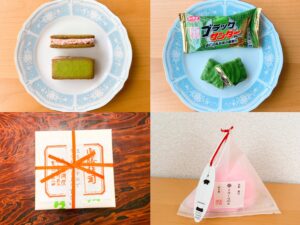 京都のお土産