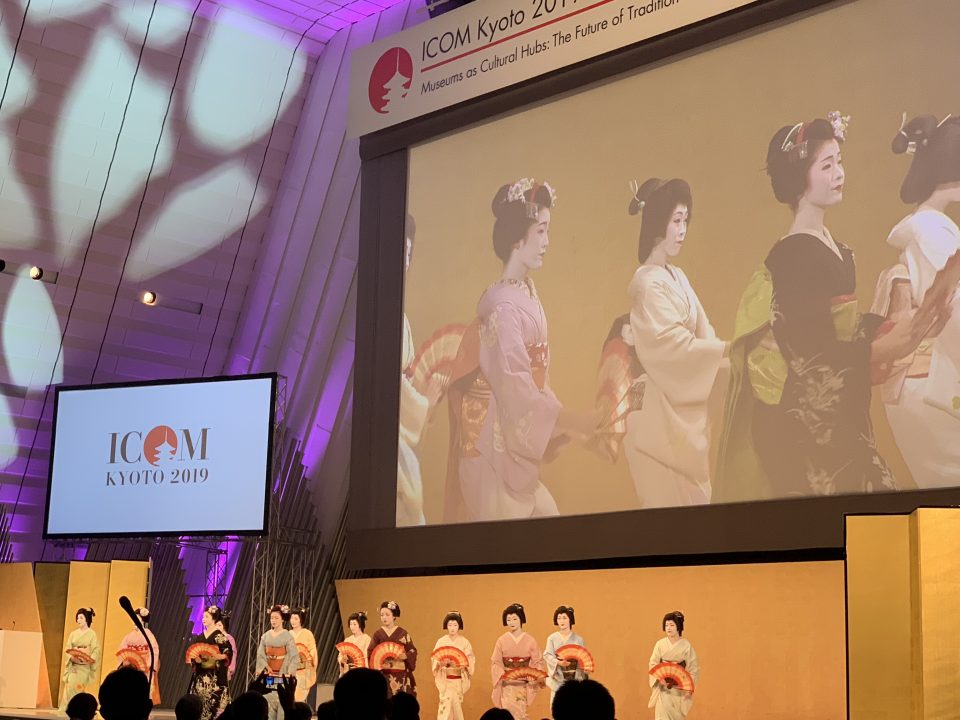 ICOM Kyoto 2019（国際博物館会議京都大会）の活動に密着！