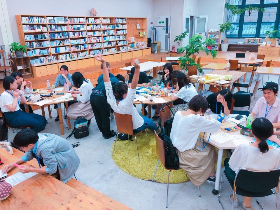 「京都の未来を支える人材」を育てる。グローカル人材開発センターってどんなところ？ 