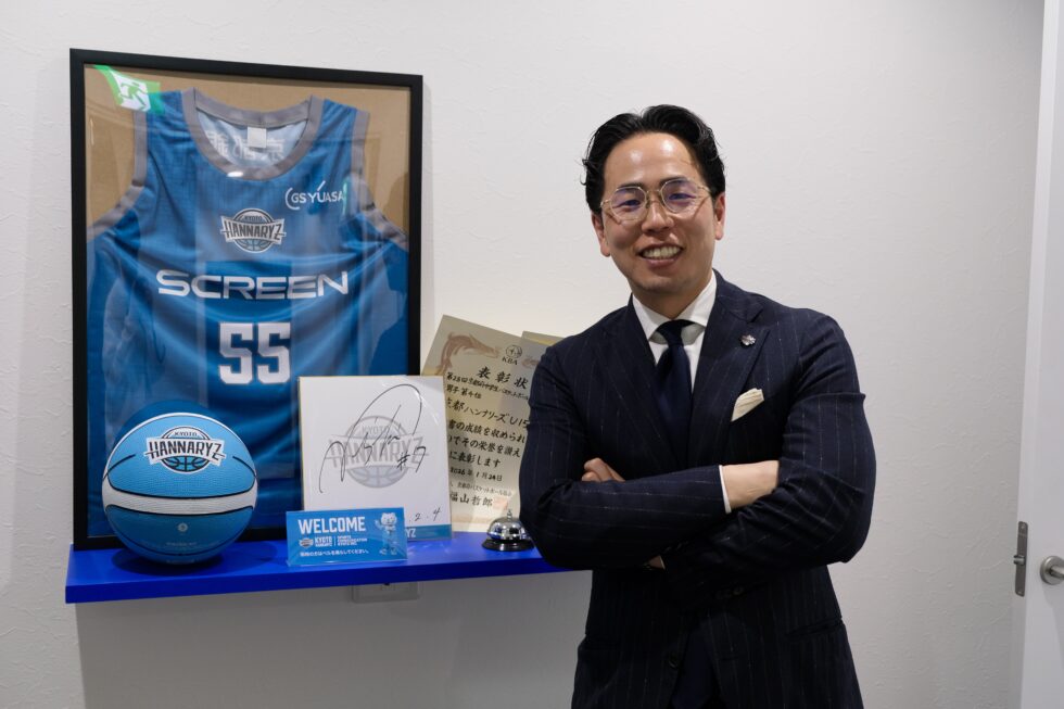 【学生がつなぐ！京の社長バトン】人を巻き込むエネルギーとは？京都ハンナリーズ・松島鴻太氏にインタビュー