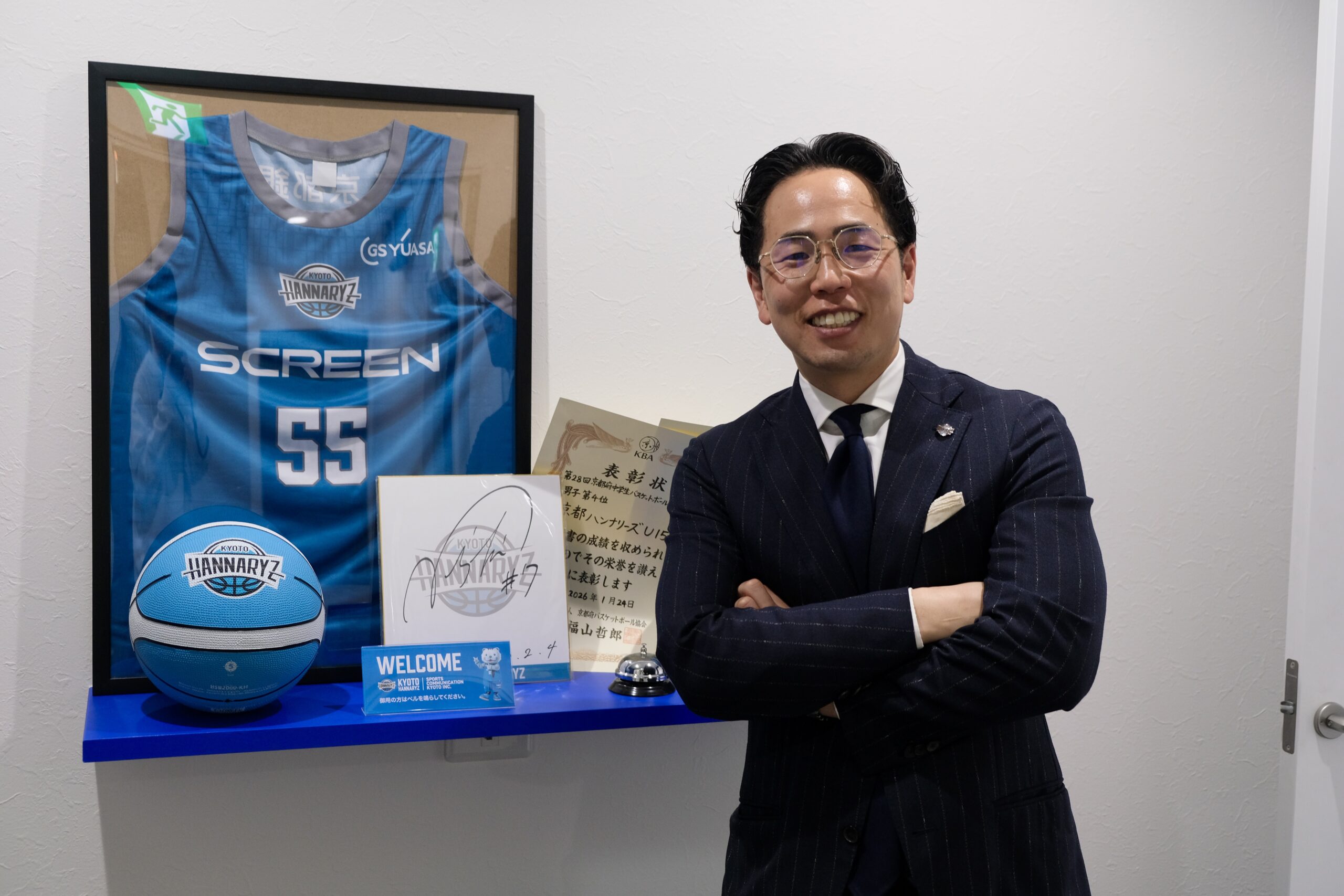 【学生がつなぐ！京の社長バトン】人を巻き込むエネルギーとは？京都ハンナリーズ・松島鴻太氏にインタビュー