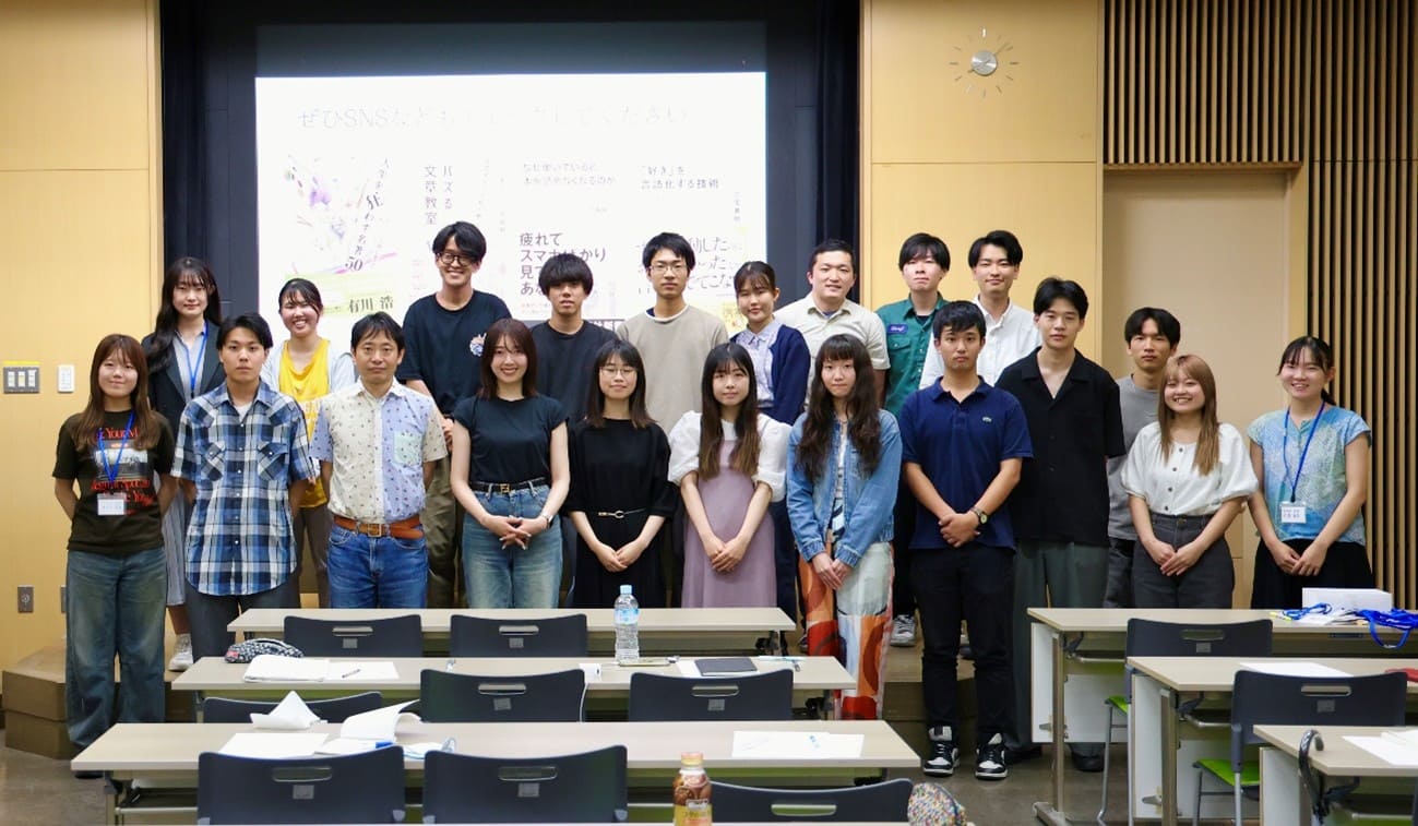 文芸評論家・三宅香帆さん直伝！“伝わる言葉”の選び方