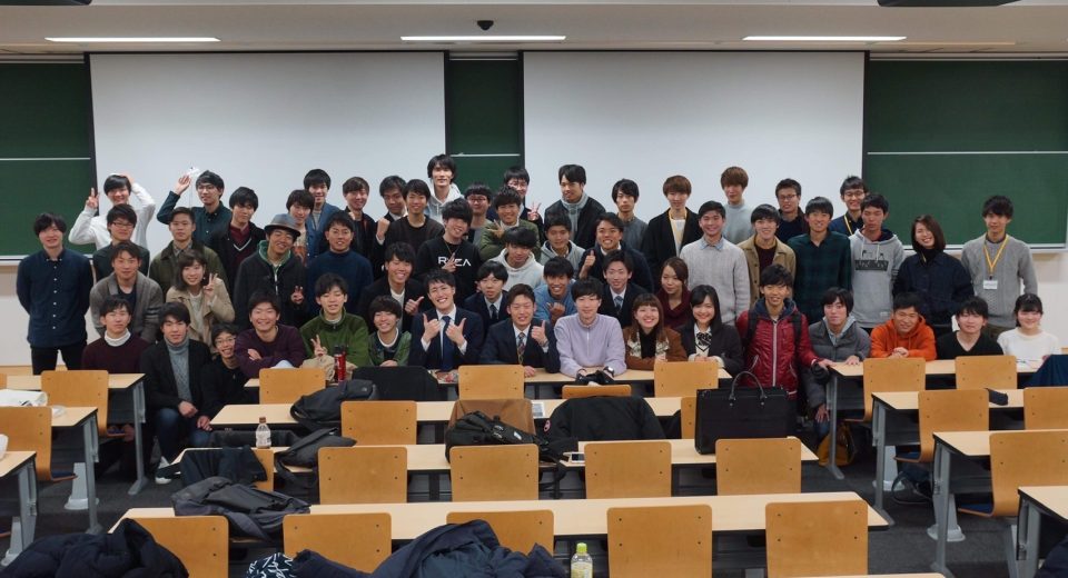 原因と危険因子