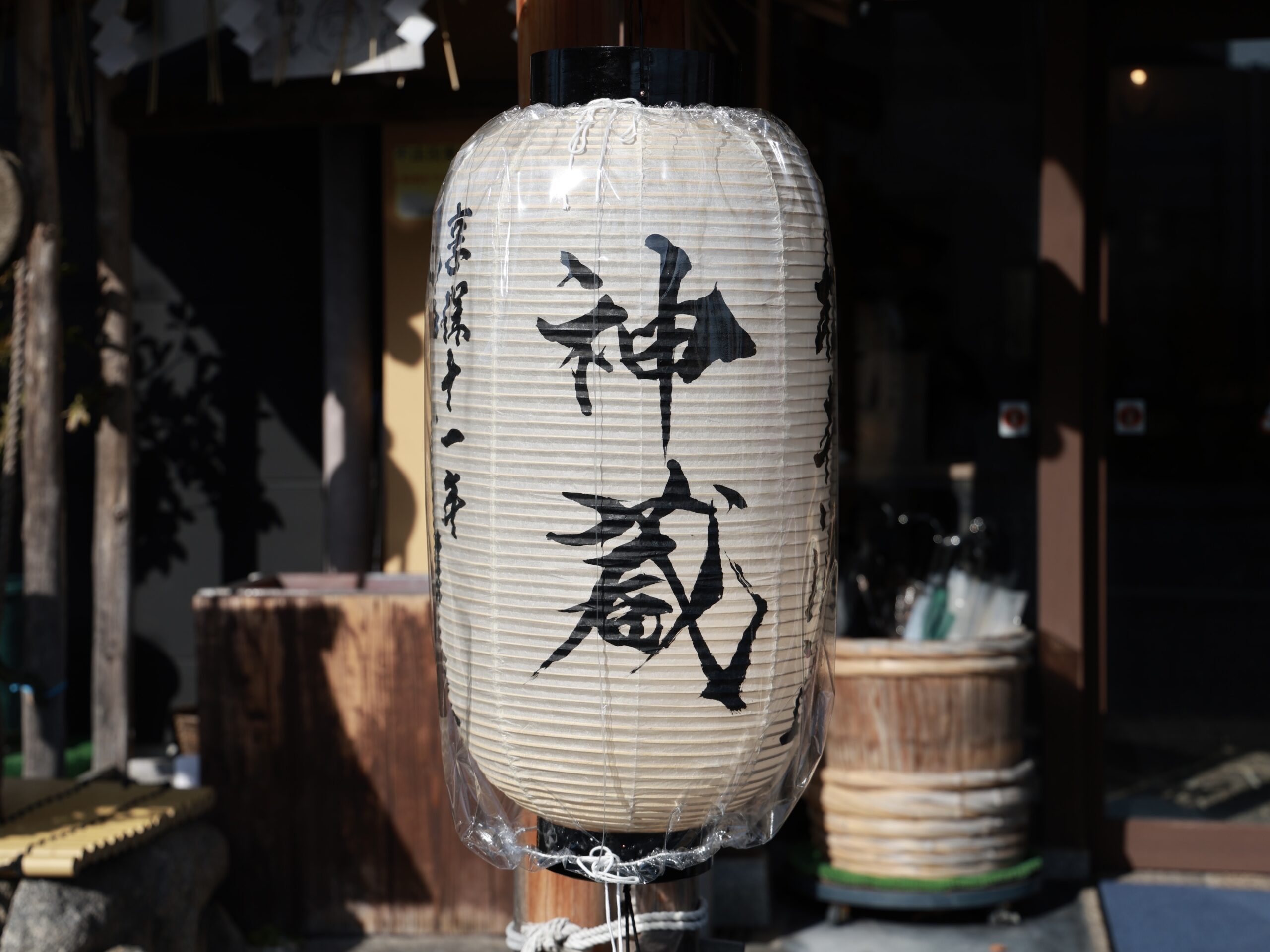 【1000年企業インタビューvol.5】 「お酒造りはサイエンス」― 松井酒造15代目当主が語るお酒造り