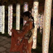 永田藍梨