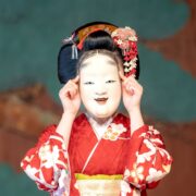 水取 咲綾