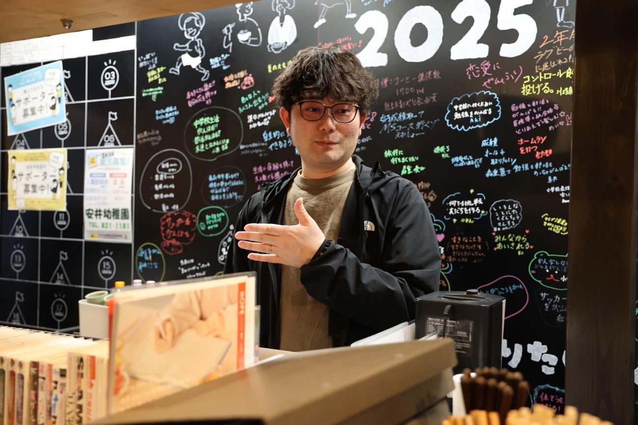 【1000年企業インタビュー vol.9】一人でも多くの人が楽しく生きられるように〜「合同会社なんかしたい」さんにインタビュー〜